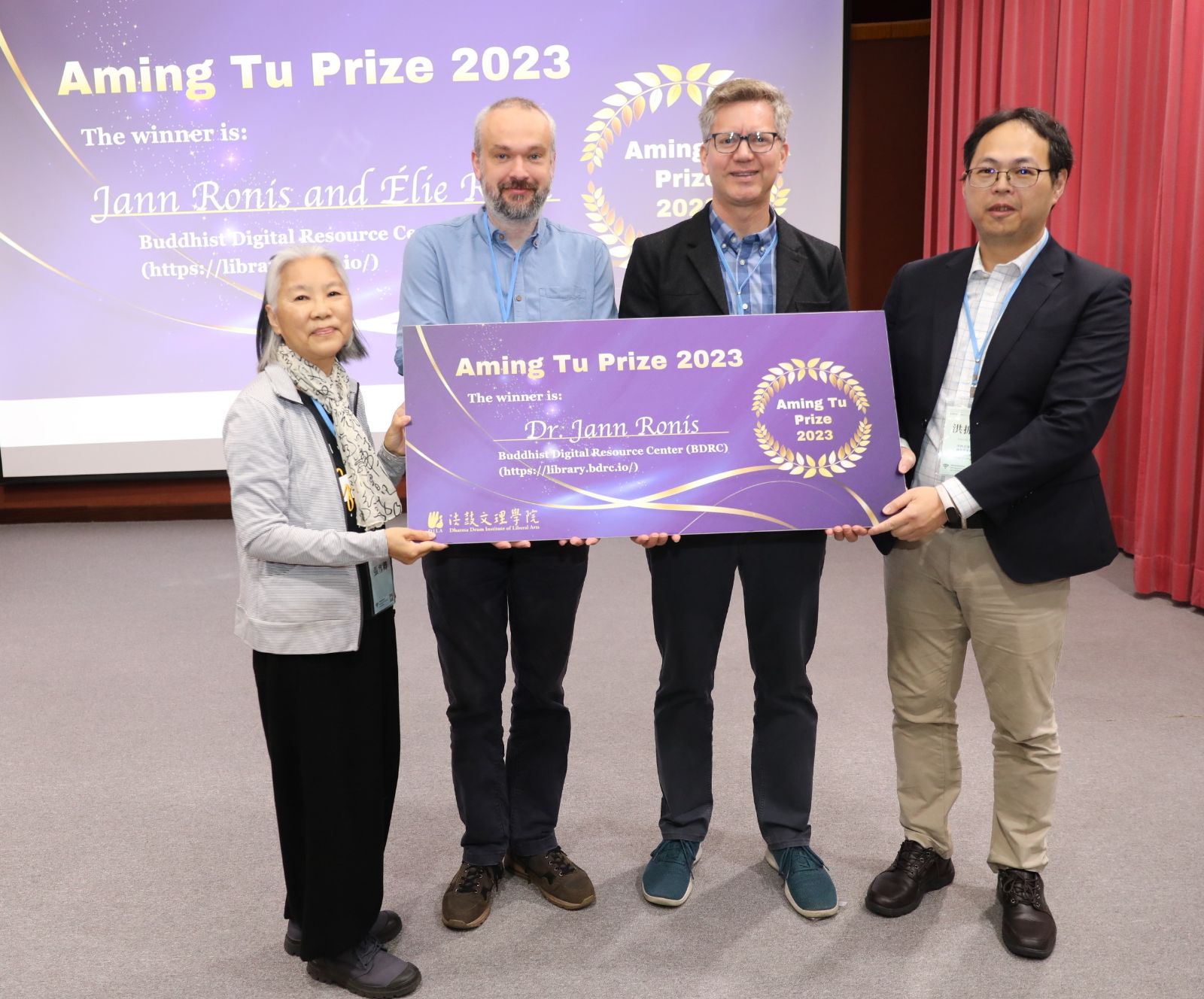 Aming%20Tu%20Award%20copy.jpg
